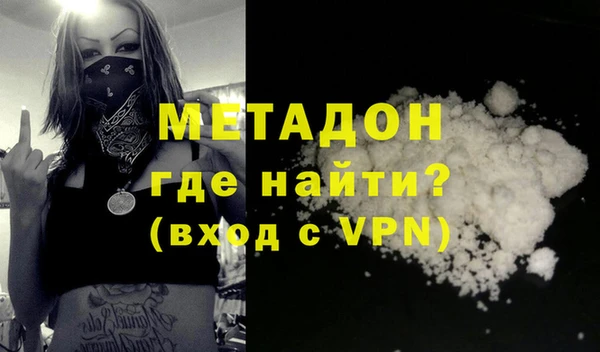 МДПВ Алексеевка