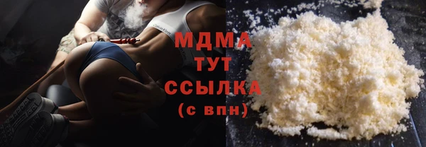 МДПВ Алексеевка