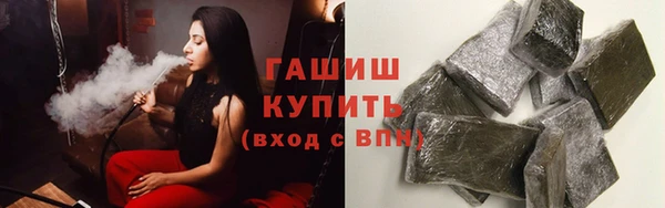 герыч Алзамай