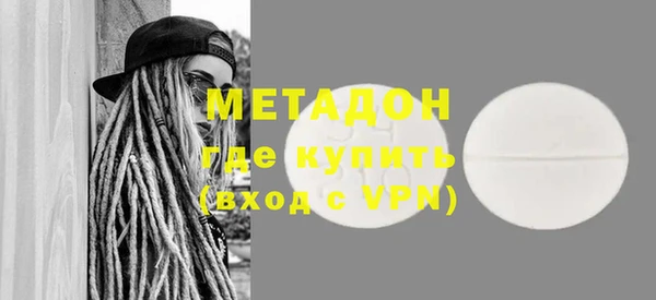 шишки Алексин