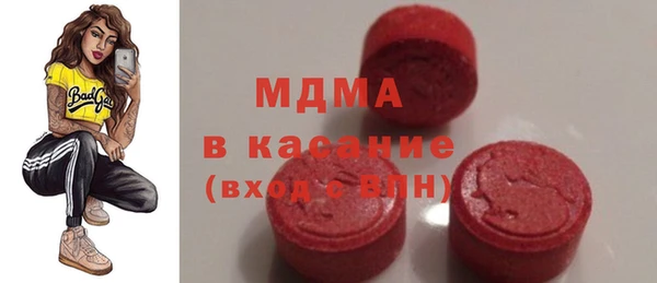 МДПВ Алексеевка