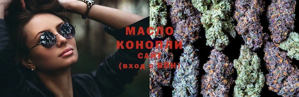PSILOCYBIN Арсеньев