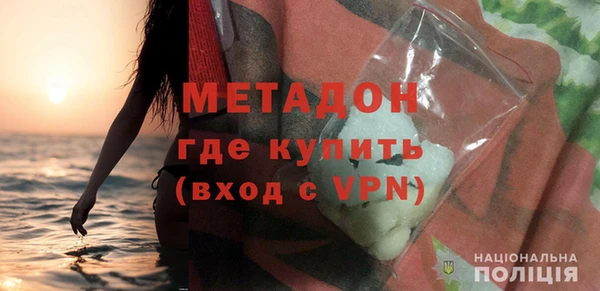 МДПВ Алексеевка