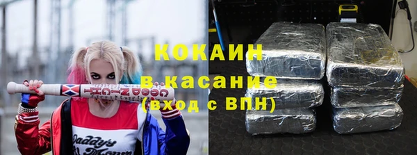 а пвп мука Аркадак
