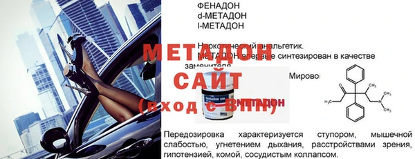 МДПВ Алексеевка