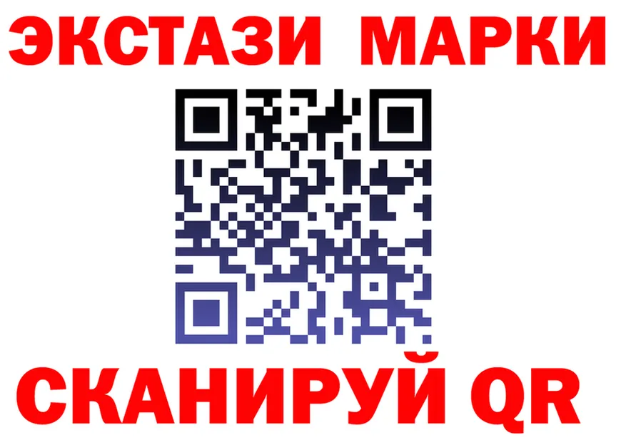 A PVP Соль маркетплейс это OMG Печоры