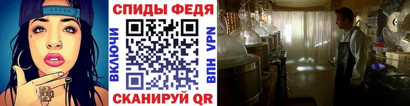 Первитин кристалл  Печоры 