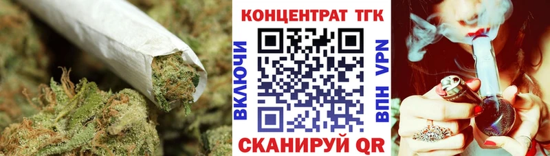 Дистиллят ТГК Wax  Печоры 