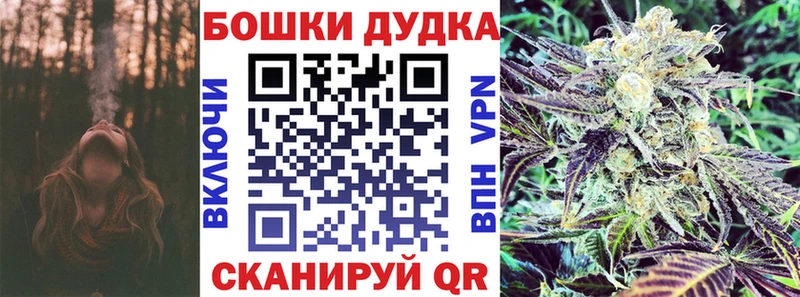 Канабис AK-47  это официальный сайт  Печоры 